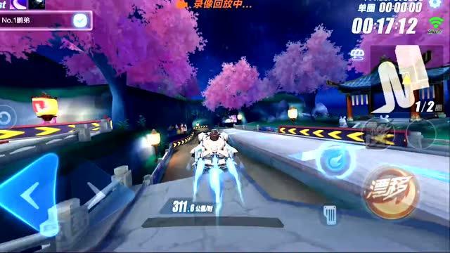 永远的7日之都