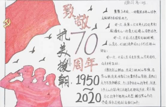 手机游戏