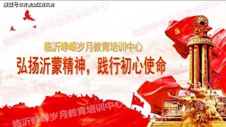 全民剧本大师内置菜单