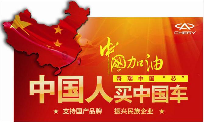 保护僵尸火种