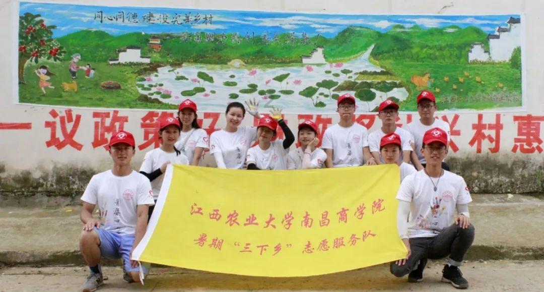 救援蓝色小鱼