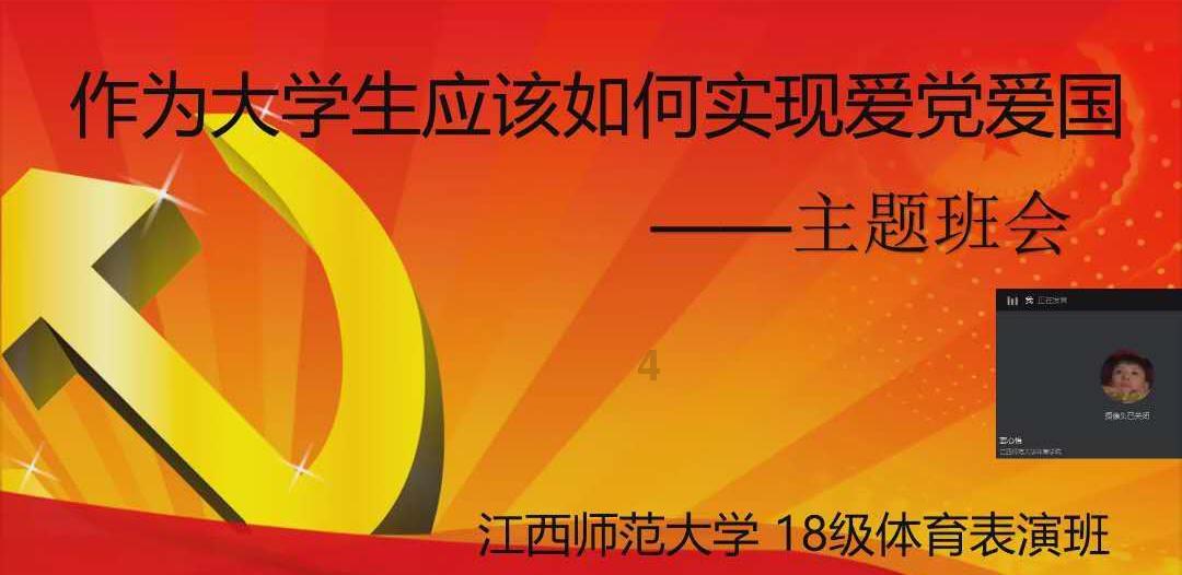 镜之边缘：催化剂